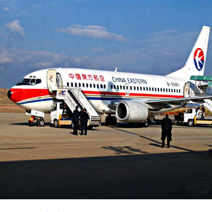 长海大长山岛航空空运-当日到达,轻松快捷